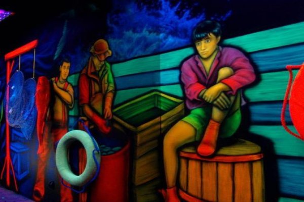 Muzeum 6D - Maszoperia