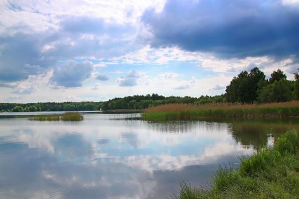 Jezioro Nakło