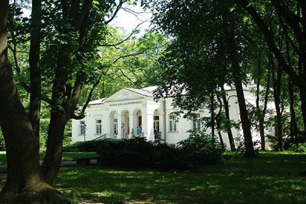 Muzeum Jana Kochanowskiego