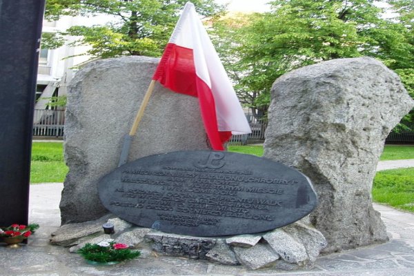 Pomnik pamięci w Ogrodzie Krasińskich