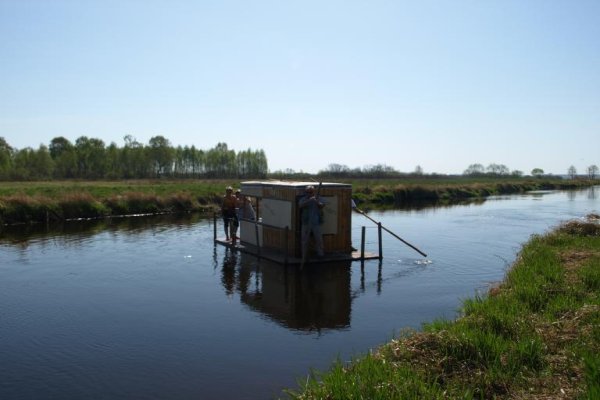 Biebrzański Park Narodowy