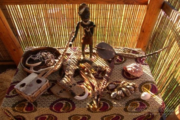 Wioski Świata - Park Edukacji Globalnej