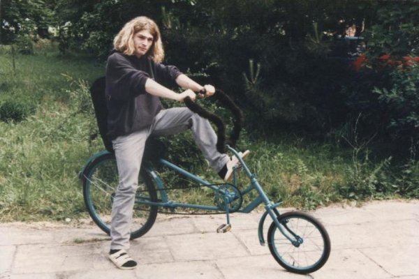 Muzeum Nietypowych Rowerów