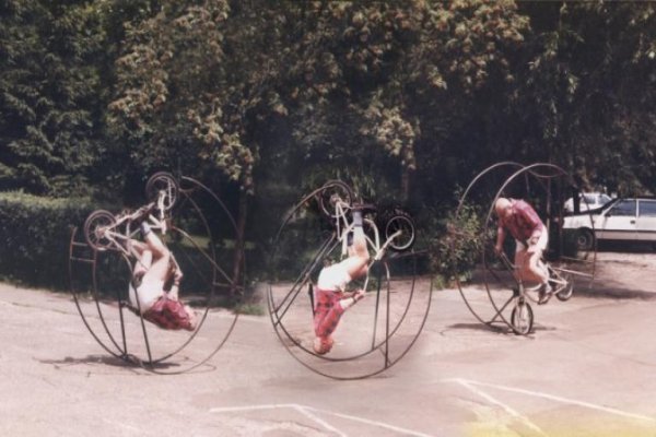 Muzeum Nietypowych Rowerów