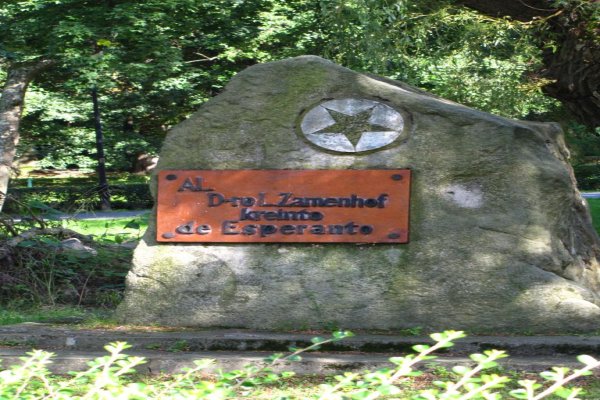 Pomnik Zamenhofa 