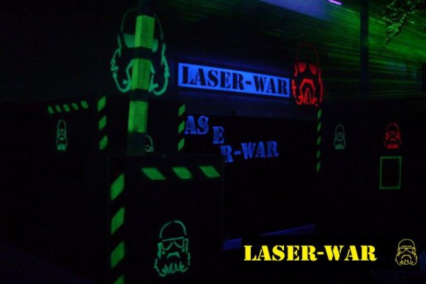 Laserowe Centrum Rozrywki LASER-WAR