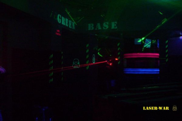 Laserowe Centrum Rozrywki LASER-WAR