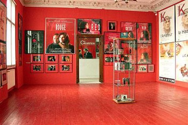 Muzeum Kinematografii