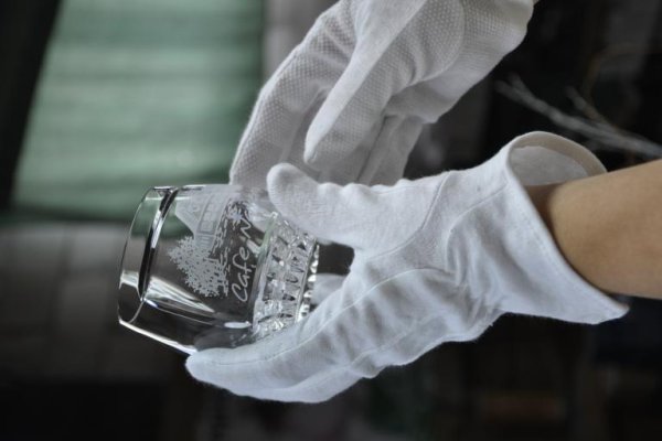 Huta Szkła Kryształowego Julia