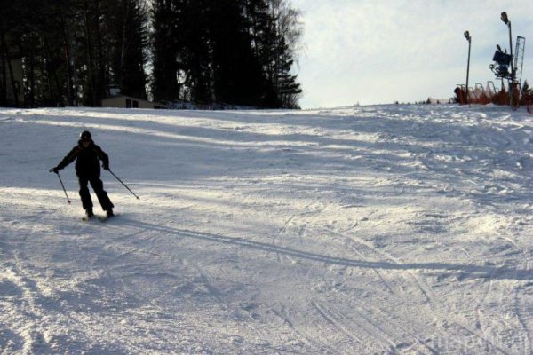 Ośrodek narciarski "Henryk"