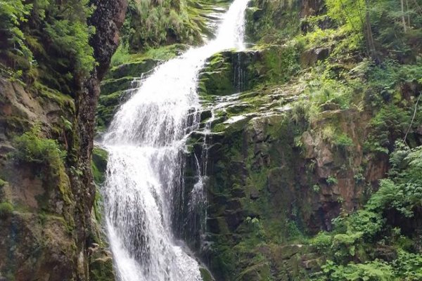 Wodospad Kamieńczyka