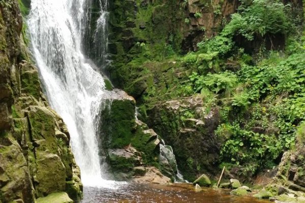 Wodospad Kamieńczyka