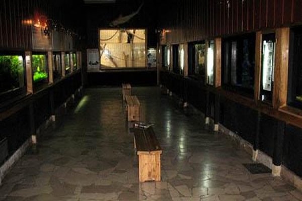 Miejski Ogród Zoologiczny