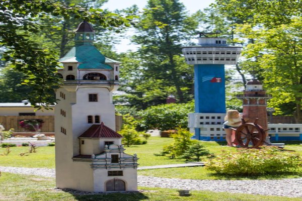 Park Miniatur i Kolejek