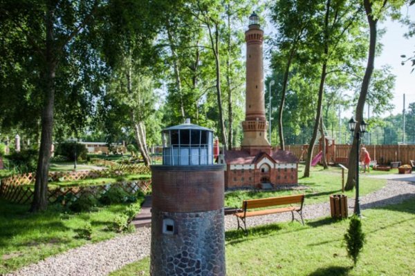 Park Miniatur i Kolejek
