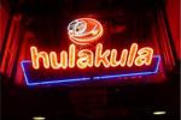 Hulakula Rodzinne Centrum Rozrywki