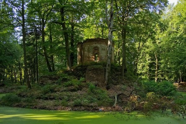 Zabytkowy Park w Pokoju