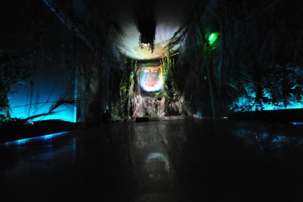 MuzeON - Multimedialne Muzeum Trzęsacza