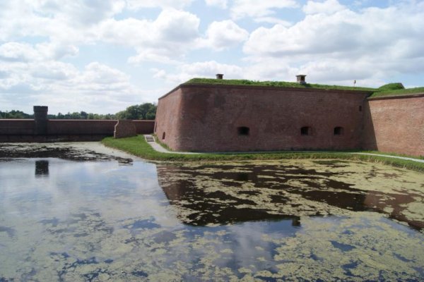 Muzeum Twierdzy Kostrzyn