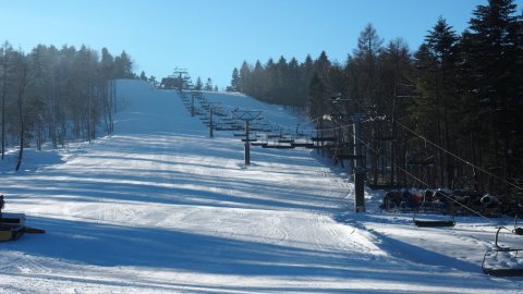 Krynica - Ośrodek Narciarski Henryk-Ski w Krynicy