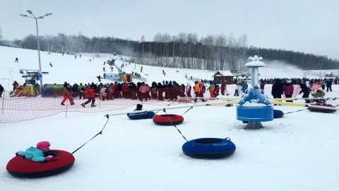 Nart-Sport. Wyciągi narciarskie. Antoń K.