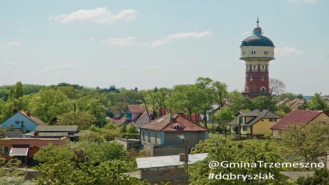 Wieża Ciśnień — zdjęcie 2