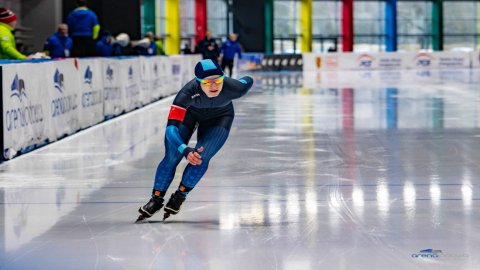 Arena Lodowa