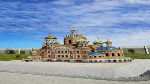 Bałtycki Park Miniatur — zdjęcie 4