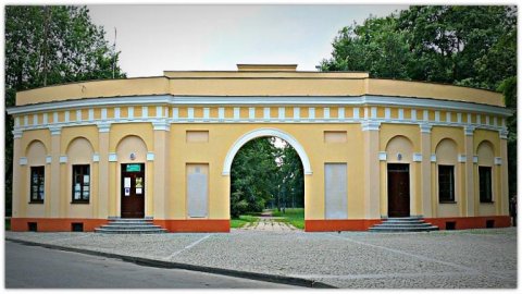 Park Gate