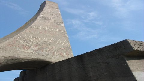 Pomnik Zaślubin z Morzem Kołobrzeg