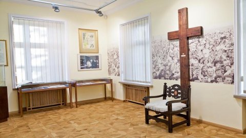 Muzeum Podhalańskie