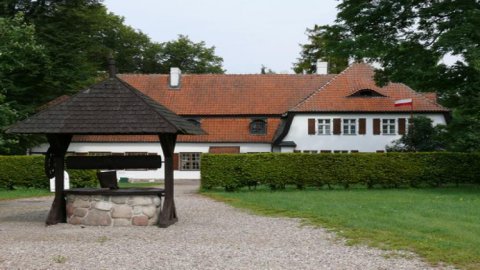 Muzeum Hymnu Narodowego