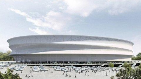 Stadion Miejski we Wrocławiu