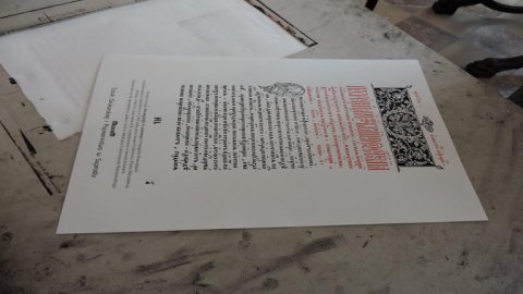 Muzeum Sztuki Drukarskiej i Papiernictwa