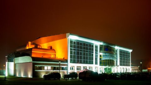Regional Center for Tourism and Sports
