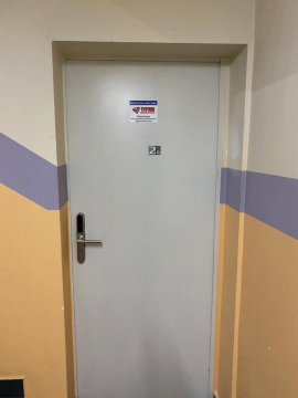 Aparthotel Superjednostka Katowice