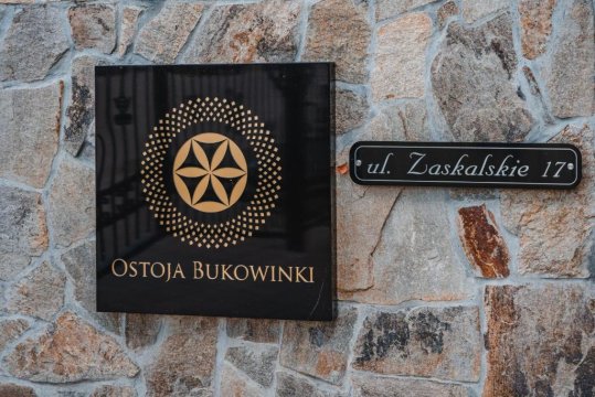 Ostoja Zaskalskie Apartament Szafir 74 metry