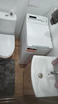 APARTAMENT USTROŃ 84