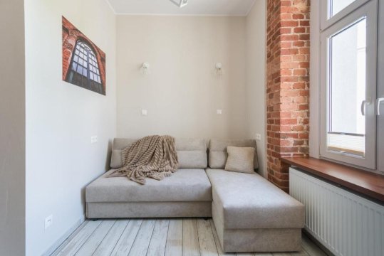 Apartamenty Fabrykanta Przy Piotrkowskiej