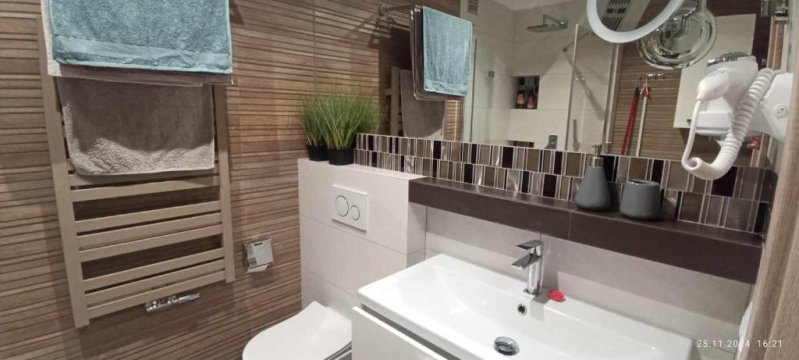 LECH Home APARTAMENT NA GÓRZE