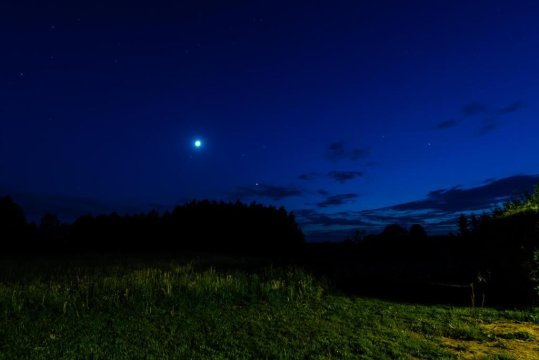 Siedlisko Wiłkupie, Dom nad stawem