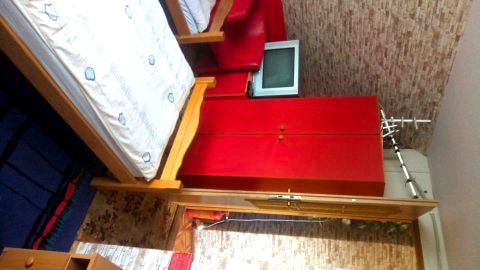 Cichy kąt