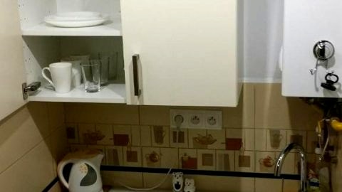 Apartament u Janka