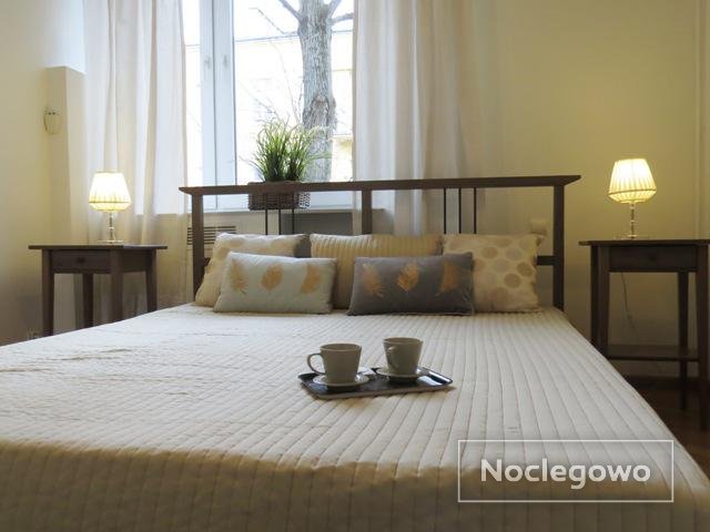 Apartament Warszawa Centrum