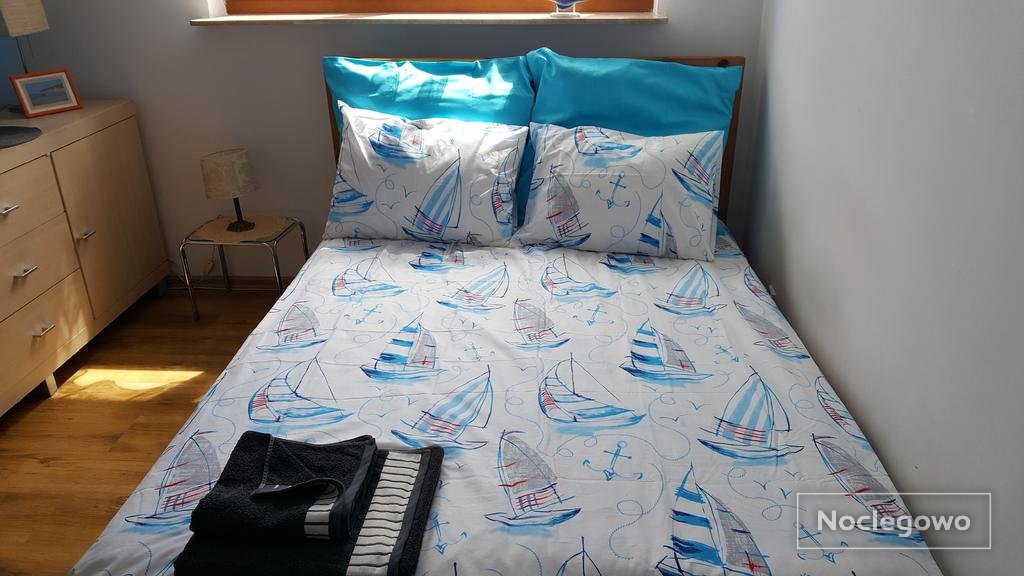 apartament 2 pok sypialnia - nowy 2 pok apartament 100 m. od plaży 