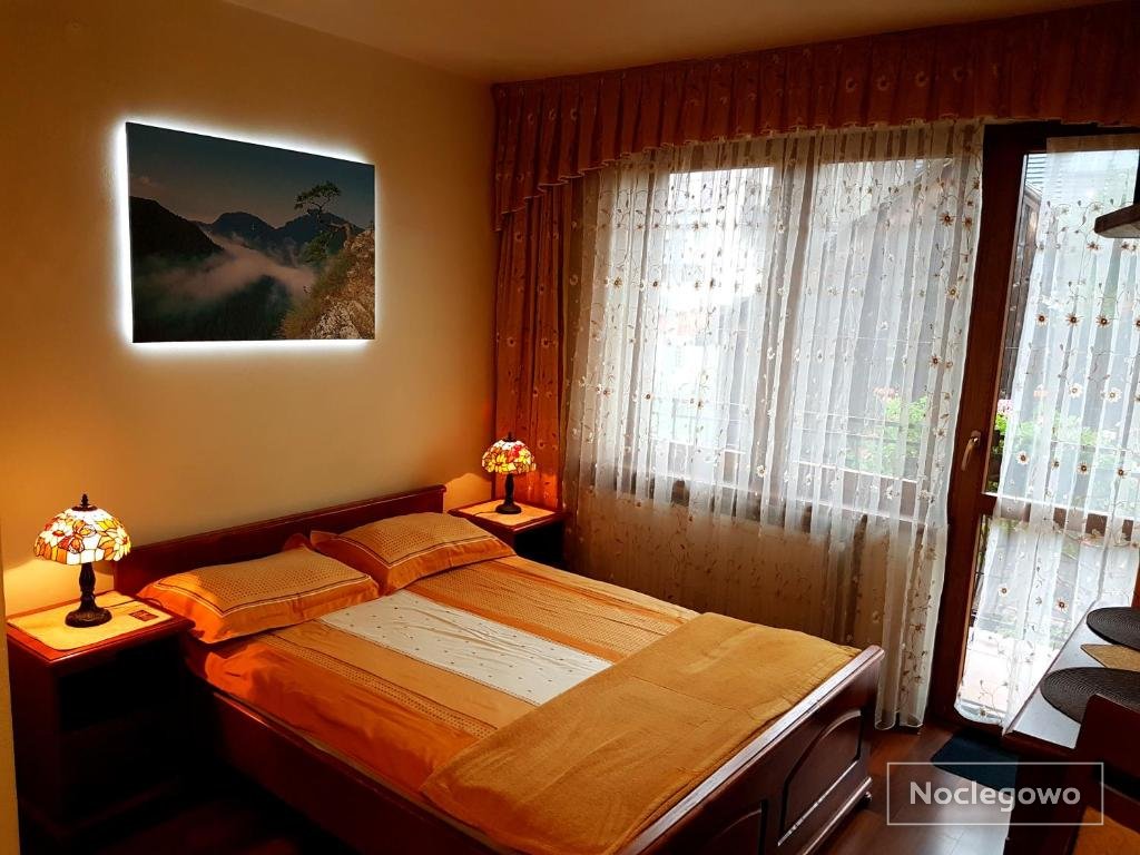 Dom Gościnny Pieniny