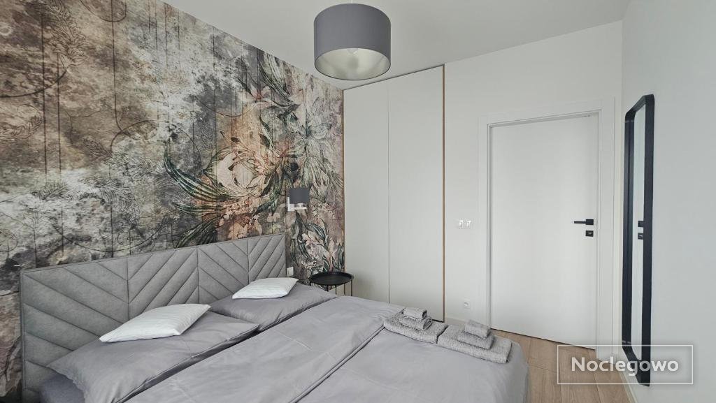 Sky Apart W21 Atlas Arena